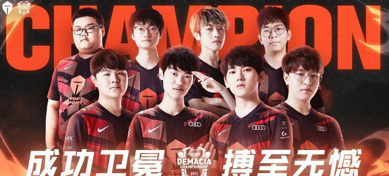 通过系统化 通过系统化