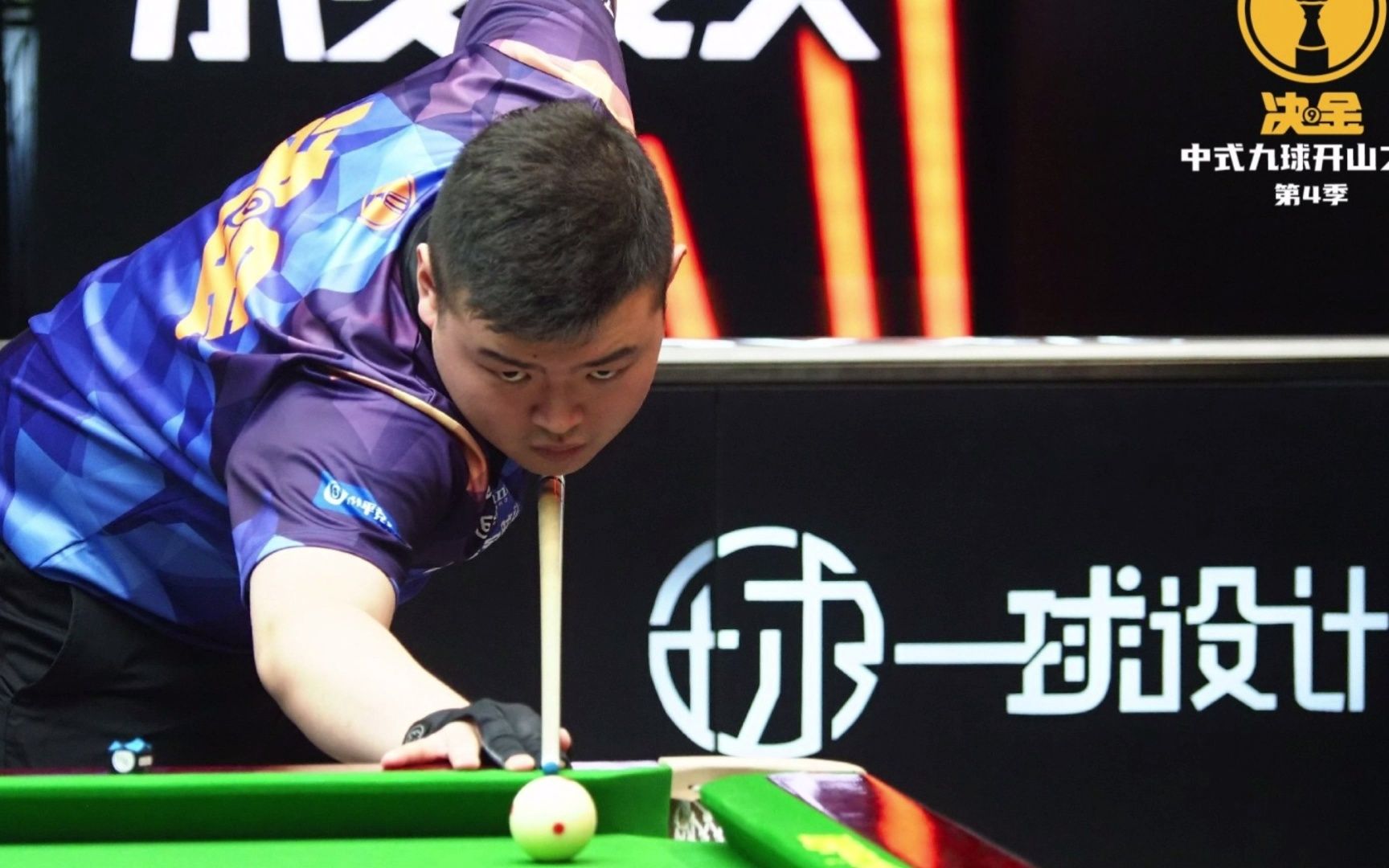 并没有牺牲 并没有牺牲