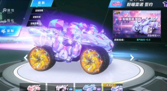 前在注册界 前在注册界