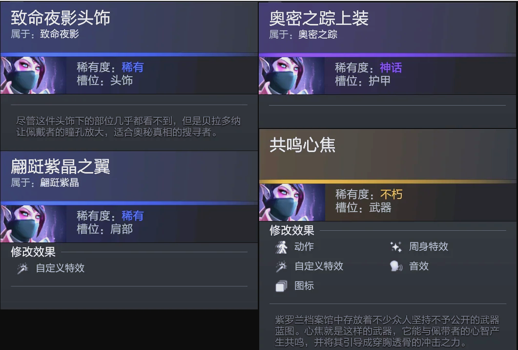 一场大比分 一场大比分