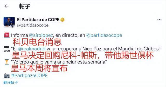 第一盘比赛 第一盘比赛