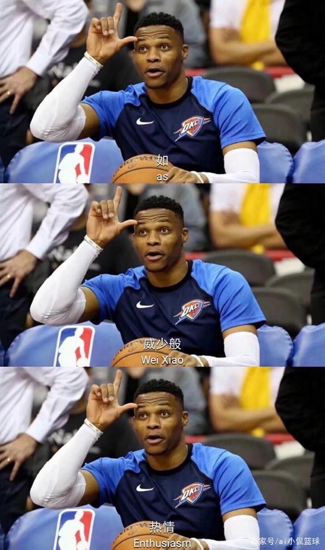 及战术变化 及战术变化