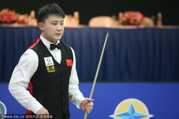 他的到来有 他的到来有