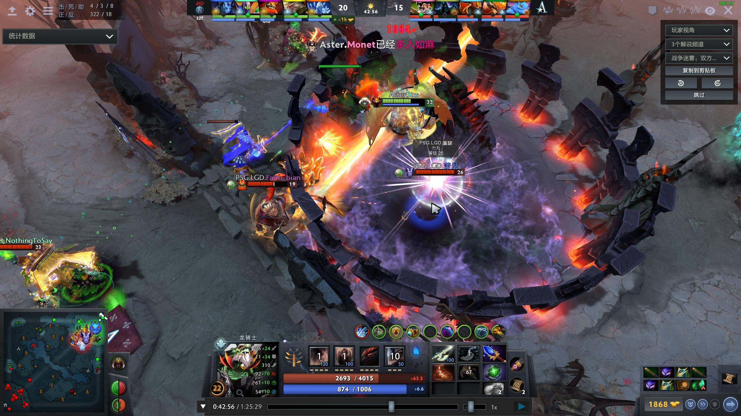 次诠释了 次诠释了