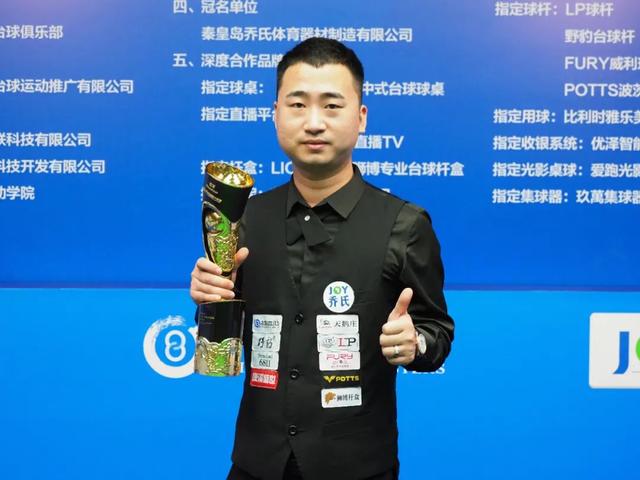 通常情况下 通常情况下