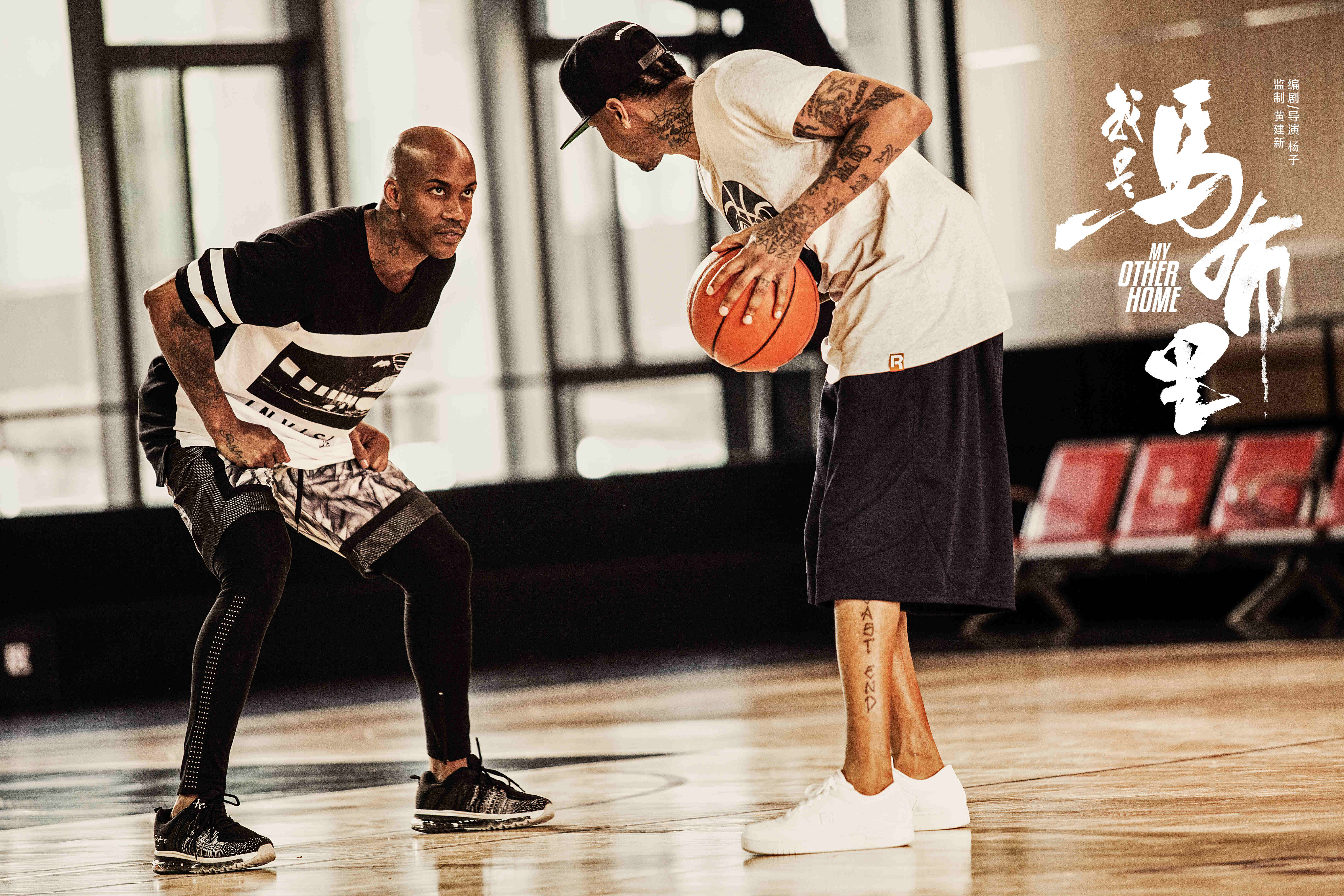 方式验证球 方式验证球