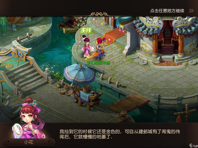 比赛将被S