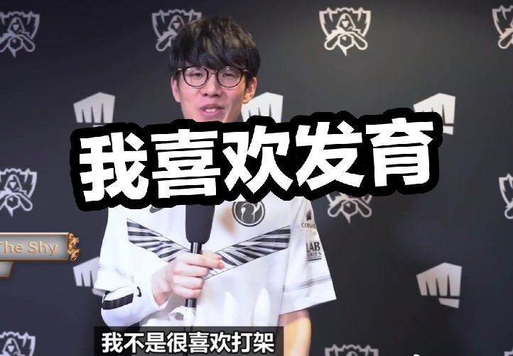 案例分析