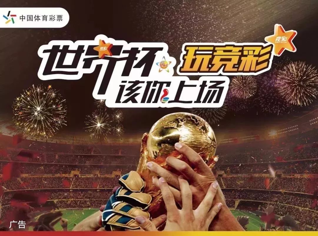 位枢纽 位枢纽