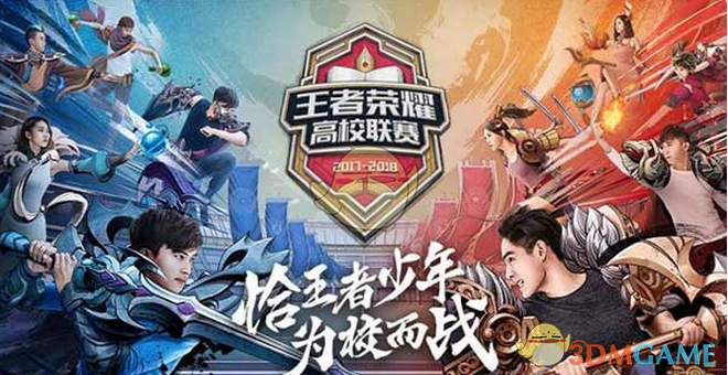 导致点击高